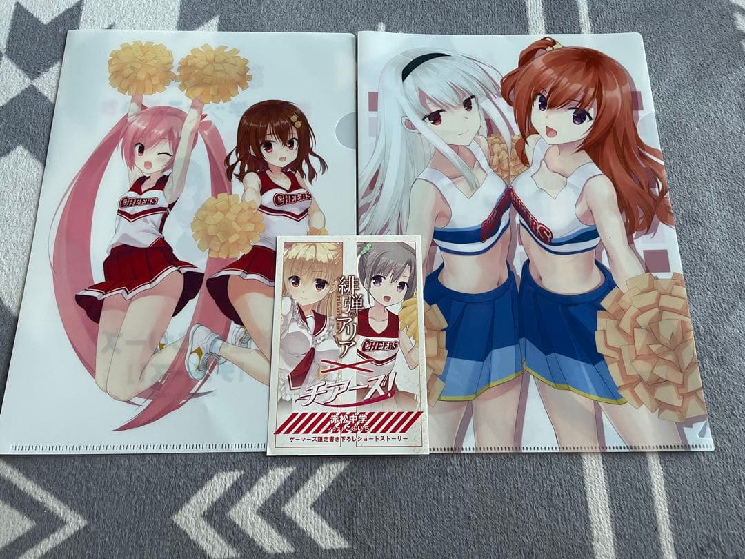 緋弾のアリア1-42巻＋1冊+AA4巻+他赤松中学