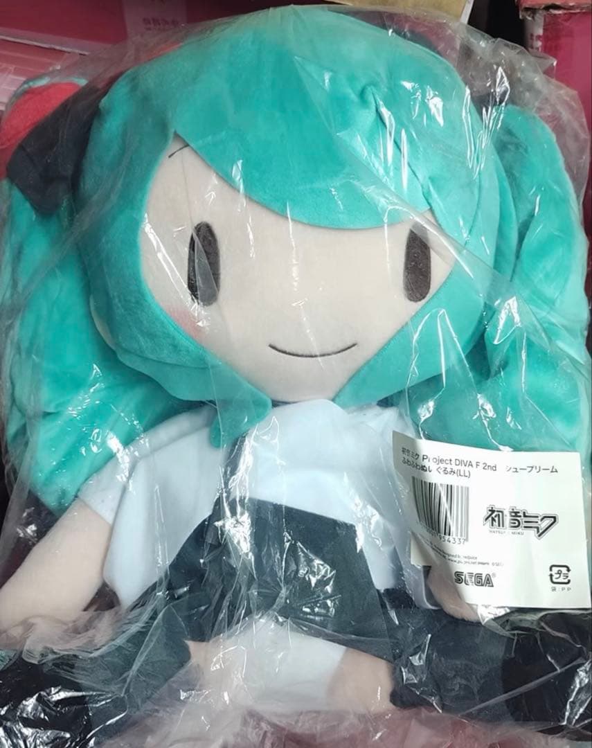 初音ミク ふわふわぬいぐるみ　シュープリーム(LL)