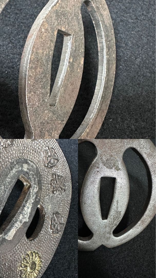 古美術　鉄地鍔三点まとめ　B 透鍔など　刀装具