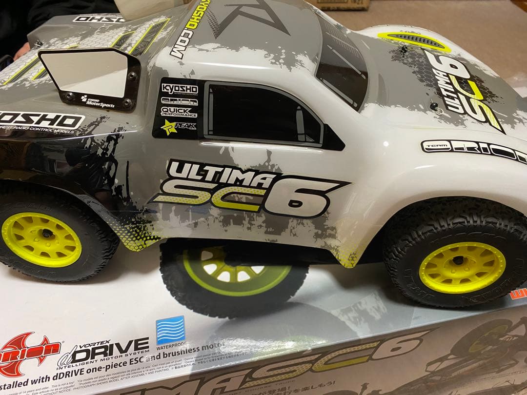 KYOSHO ULTIMA SC6 2WDショートコーストラック