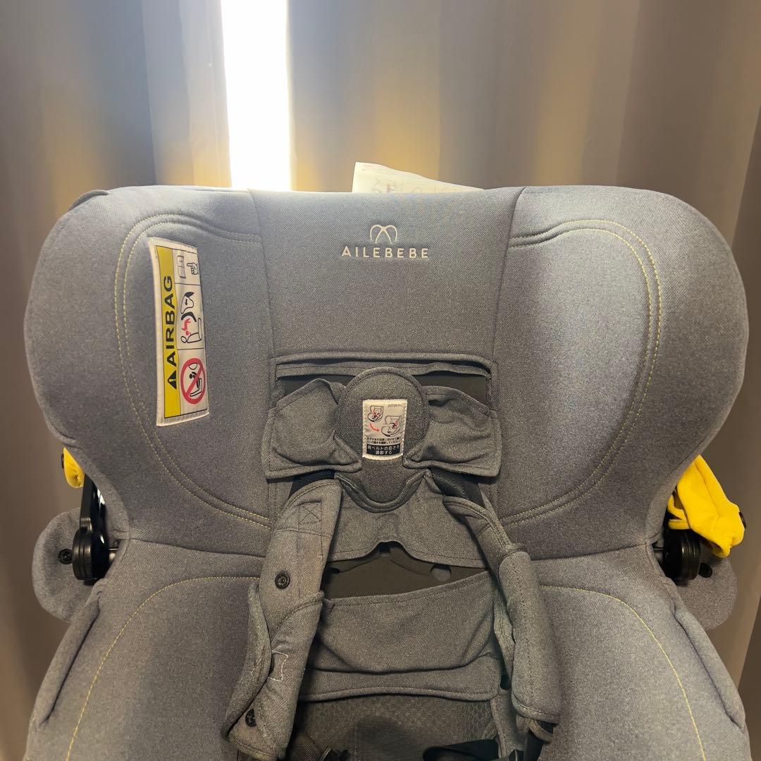 AILEBEBE エールベベ クルット4 Qui2 BF897限定カラー