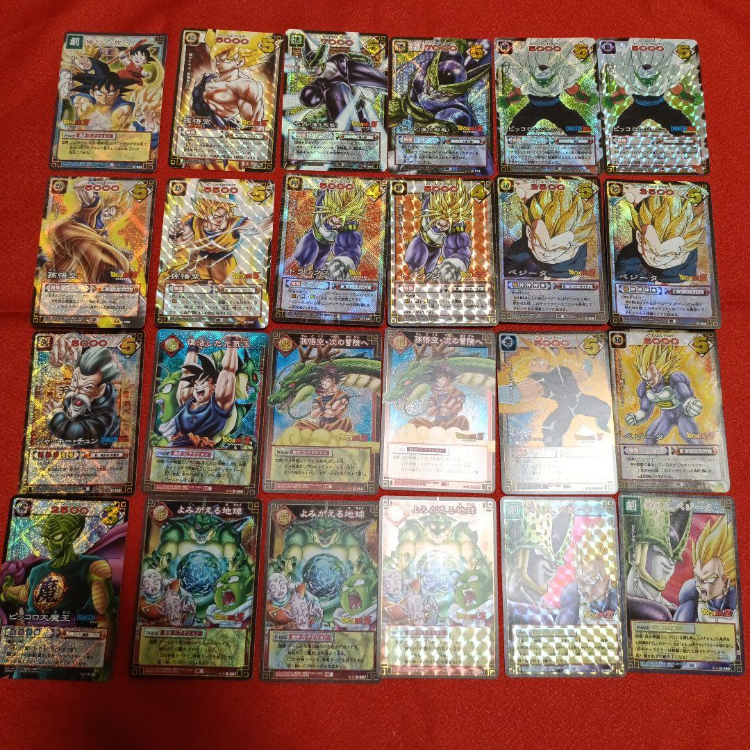 画帳 寄書 文学者 経済学者 鎌倉 大宅壮一辰野隆吉川英治今日出海大佛