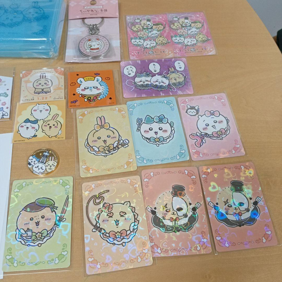 ♥【現在入手困難!!】ちいかわ ノベルティグッズ セット全て新品未開封☆