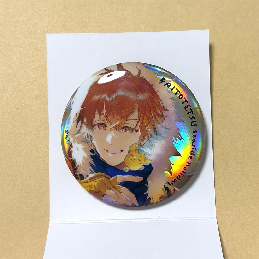 リトテツSeaside Holiday缶バッジ 宇佐美リト - メルカリ