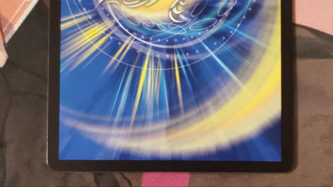 禁時混成王ドキンダンテⅩⅩⅡ　b版　4枚セット