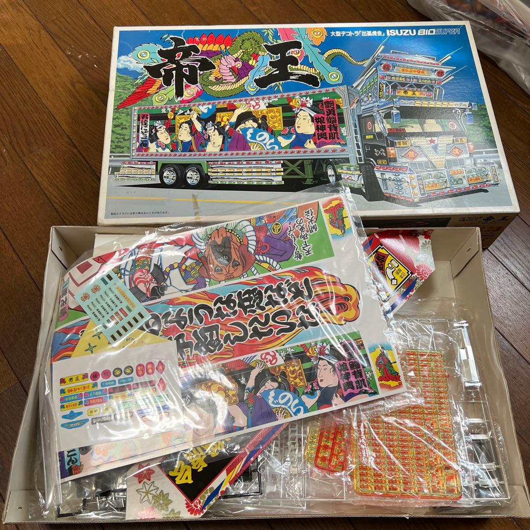 デコトラ　トラック 帝王　プラモデル 1/32