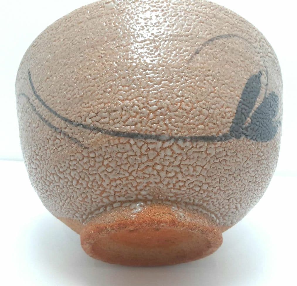 Y1866-2 茶道具 中里嘉孝 絵唐津茶碗 未使用 共箱 へ - メルカリ