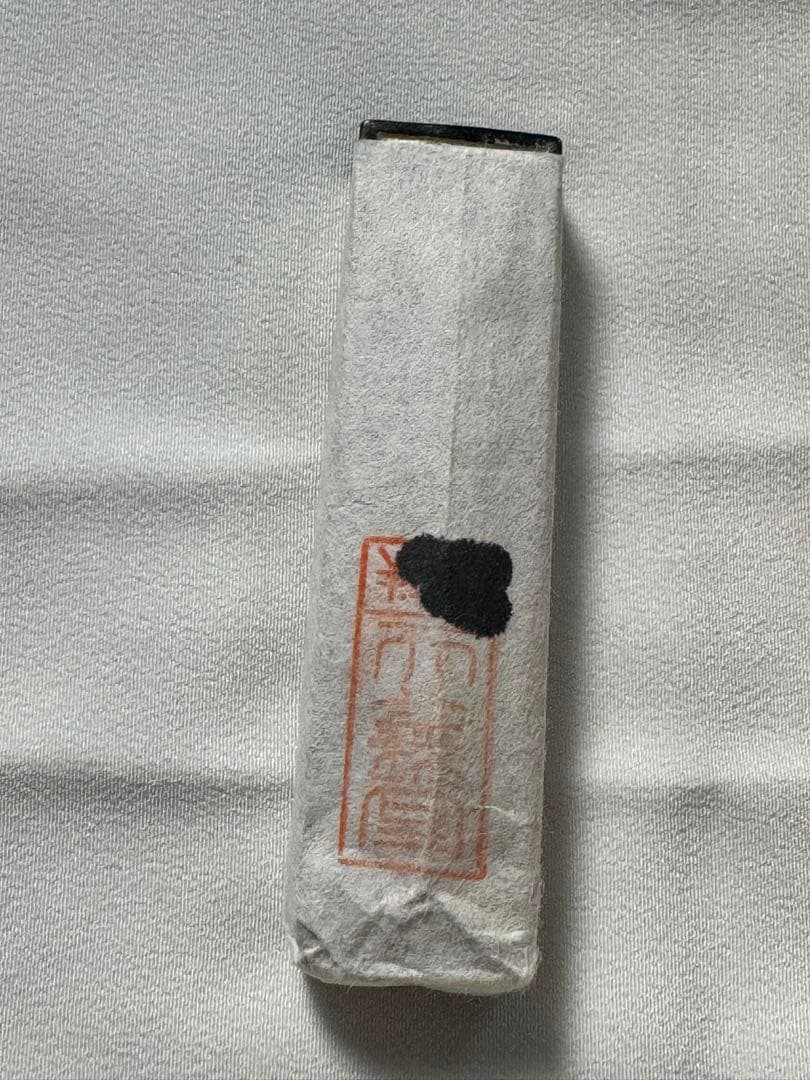 漆塗装　天然木　硯箱　蒔絵付御所車　伝統工芸品