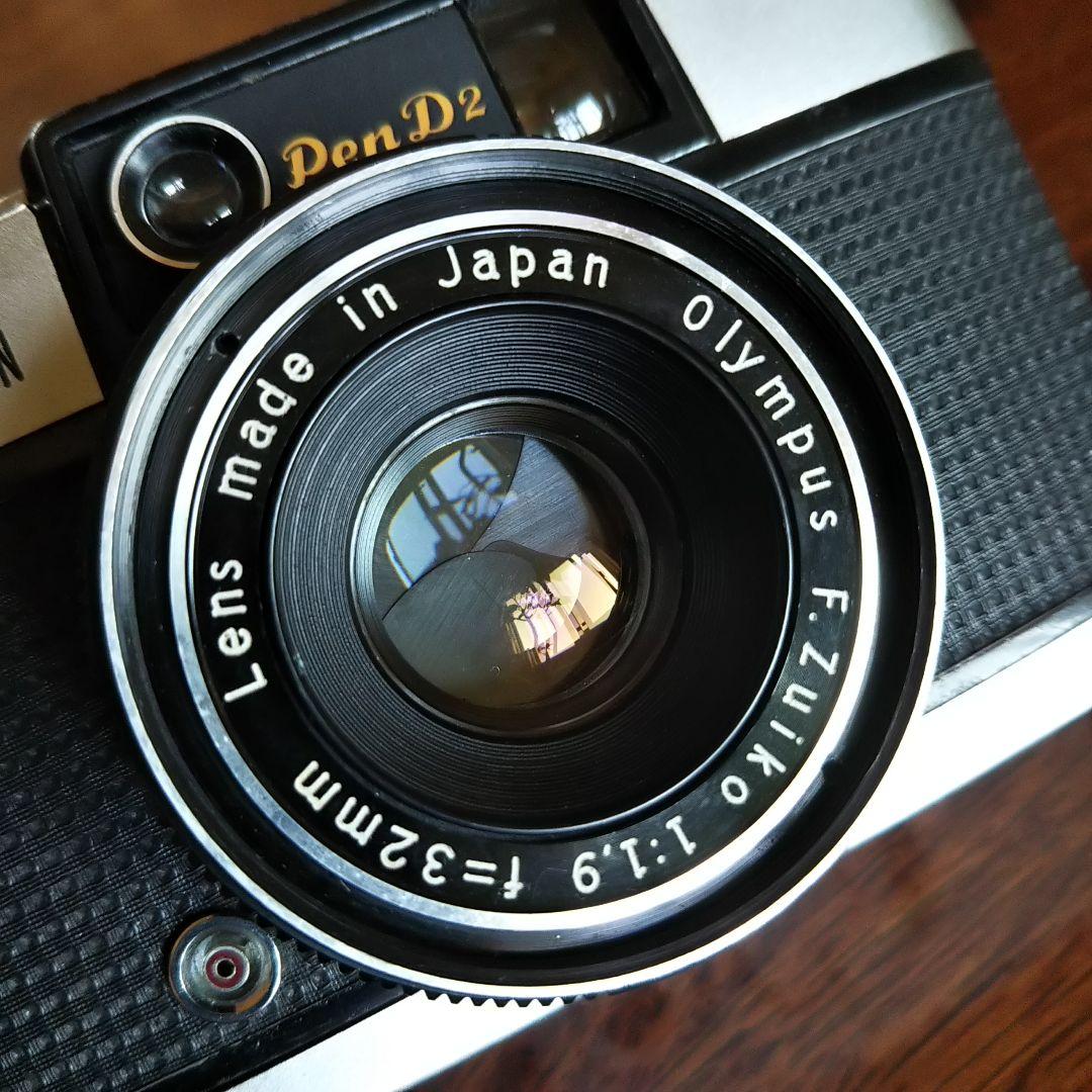 オリンパス ペンD2 OLYMPUS PEN D2 ハーフカメラ
