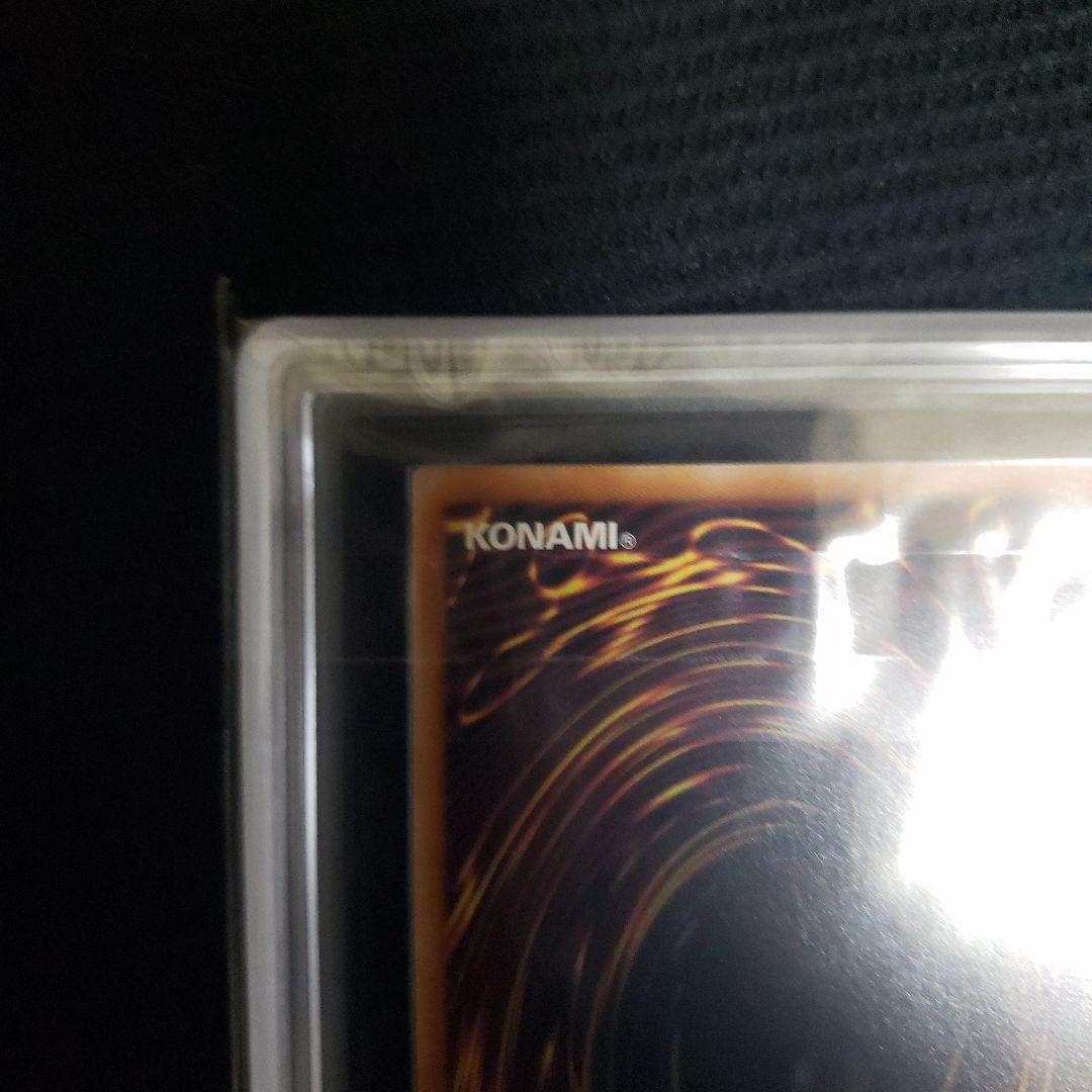 ひ*ろ様 【世界に6枚】ARS10+　青眼の究極霊竜 25thレア