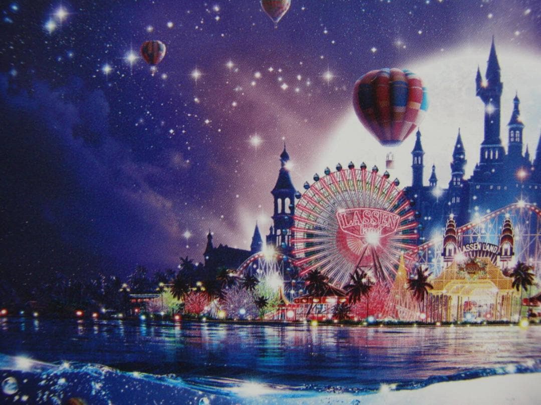 クリスチャン・ラッセン「ドリームタイム」、厳選、希少画集・額装画、人気作品