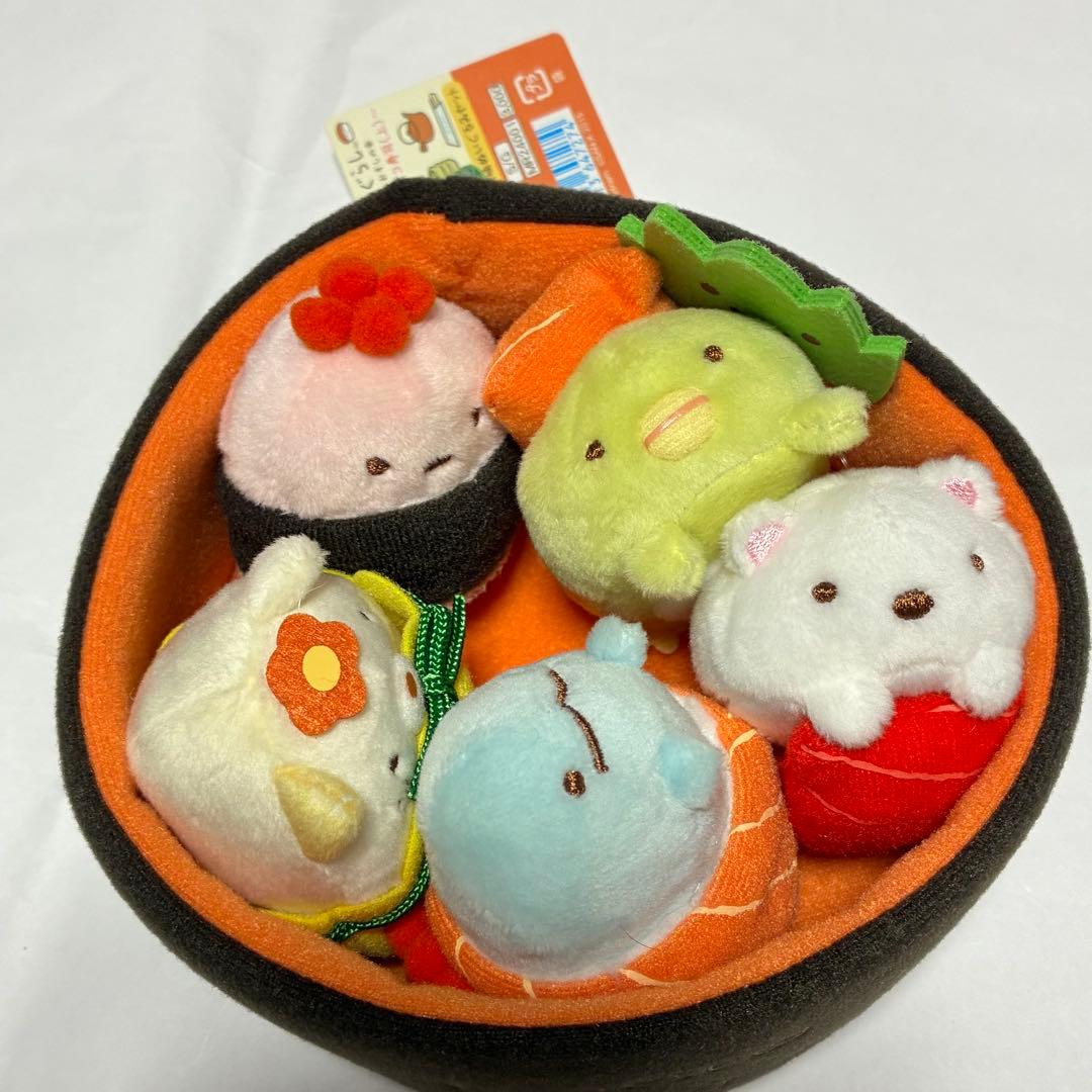 すみっコぐらし　なりきりおすしの会　すみっコ寿司（上）　ぬいぐるみ　サンエックス