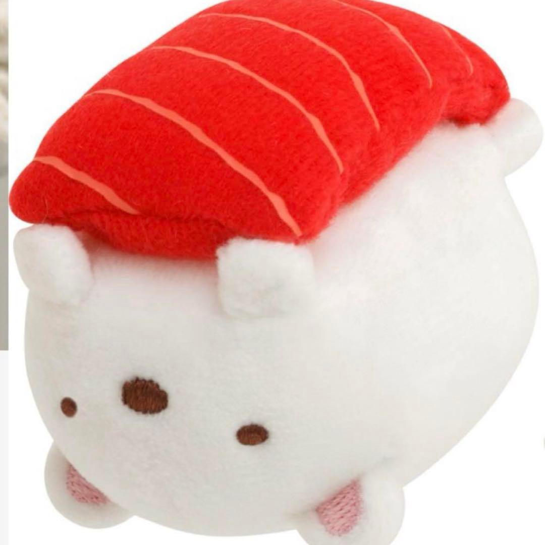 すみっコぐらし　なりきりおすしの会　すみっコ寿司（上）　ぬいぐるみ　サンエックス