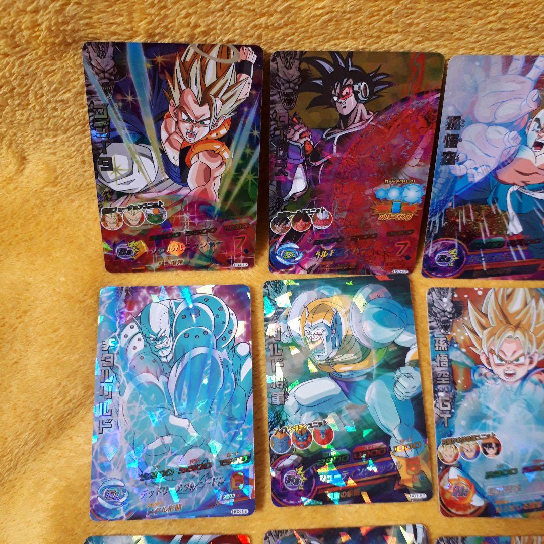 ドラゴンボールヒーローズ 旧弾 SR 41枚 未使用