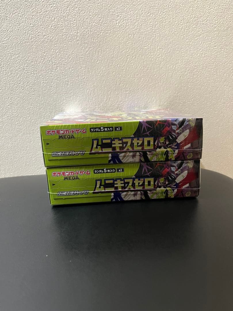 ポケモンカード ムニキスゼロ 2BOX (未開封 シュリンク付き)