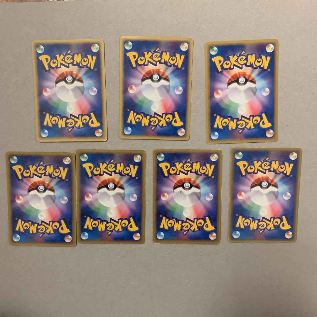 【バラ売り可】ポケモンカードe コレクション　まとめ売り