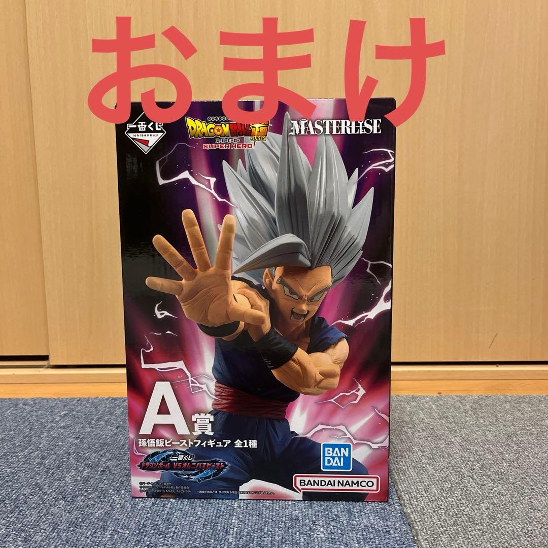 ドラゴンボール 超スーパーヒーローセットフィギュア　神龍　ラストワン