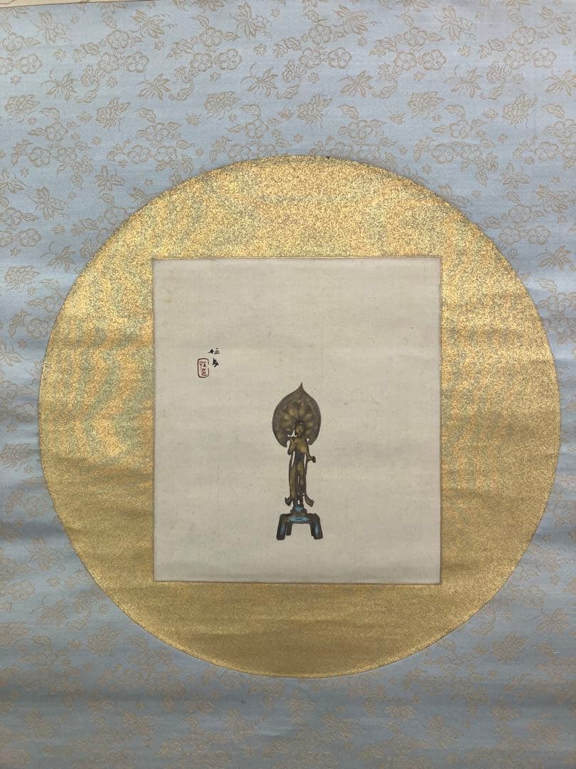 竹内栖鳳 絹本 掛軸 識箱 2重箱 - メルカリ