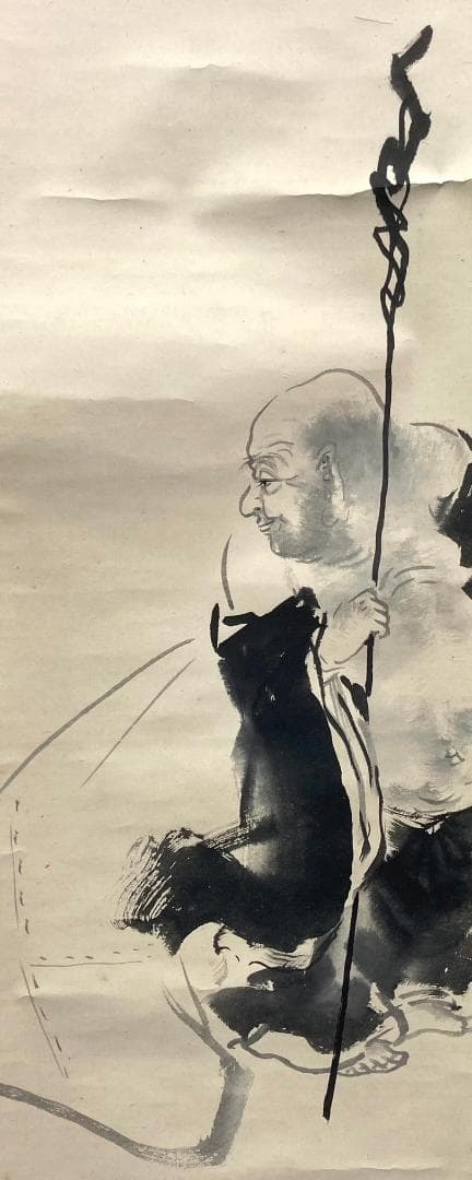 山元春挙／野村文挙・森寛斎師事「布袋和尚」掛軸 紙本 共箱 二重箱：円山四条派