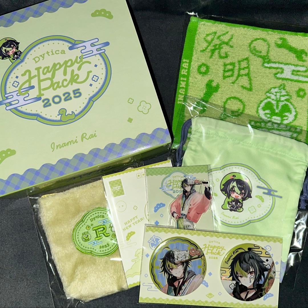 Dytica Happy Pack 2025 伊波ライ - メルカリ