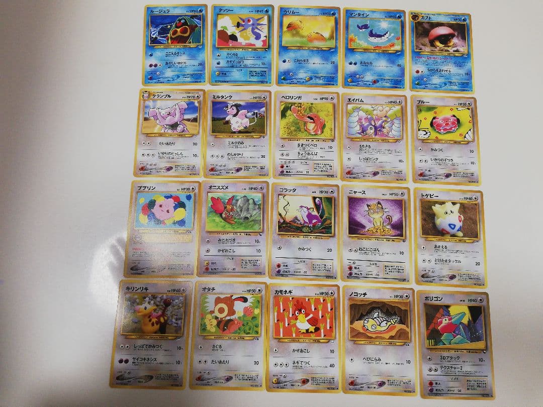 ポケモンカード 旧裏 100枚セット⑤ まとめ売り