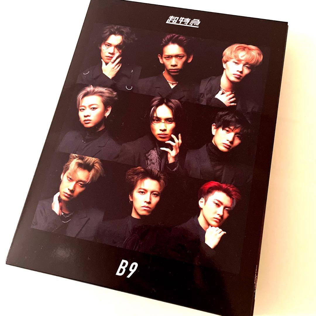 超特急 B9 初回限定盤 CD Blu-ray ブルーレイ ビクター 初回限定版 超特急 B9 Blu-ray Amazon.co.jp: 超特急 B9 Blu-ray ブルーレイ