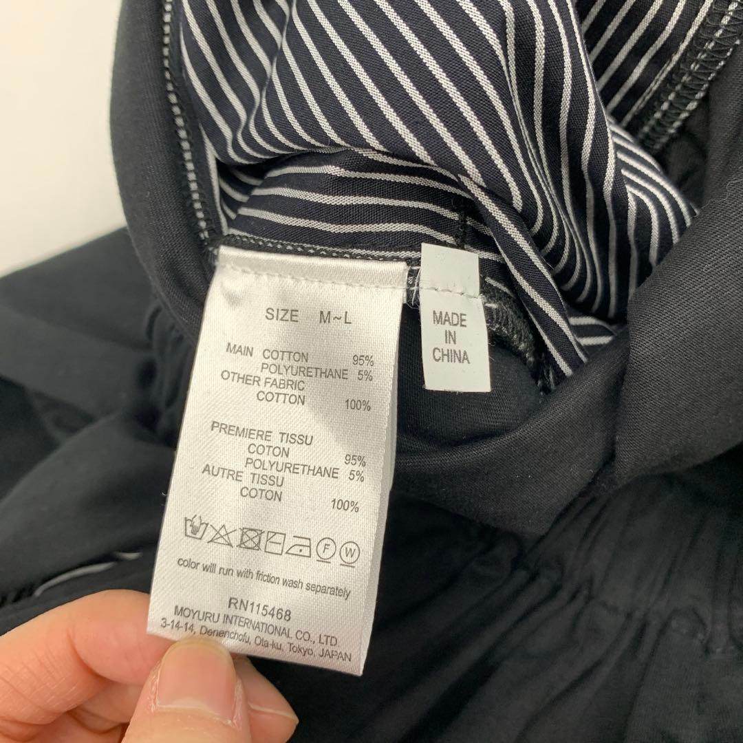 72▢萌 MOYURU デザイン サルエルパンツ TS0609-3