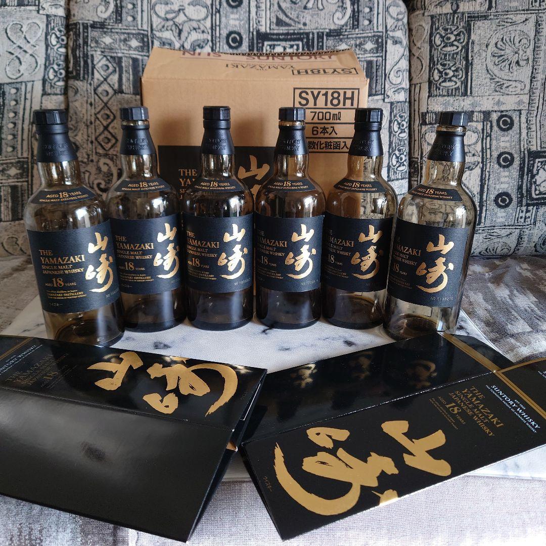 山崎18年空瓶6本+空箱2箱 - メルカリ