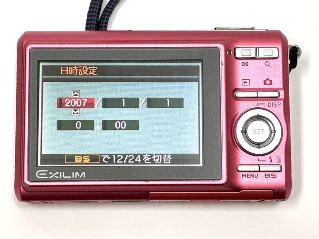 25M10-128 カシオ EXILIM EX-Z75 エクシリム デジカメ