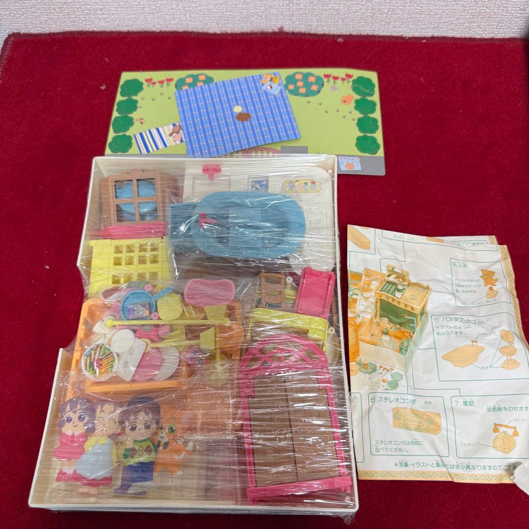 【草凪家であそぼうニャン／バンダイ 1992年製】