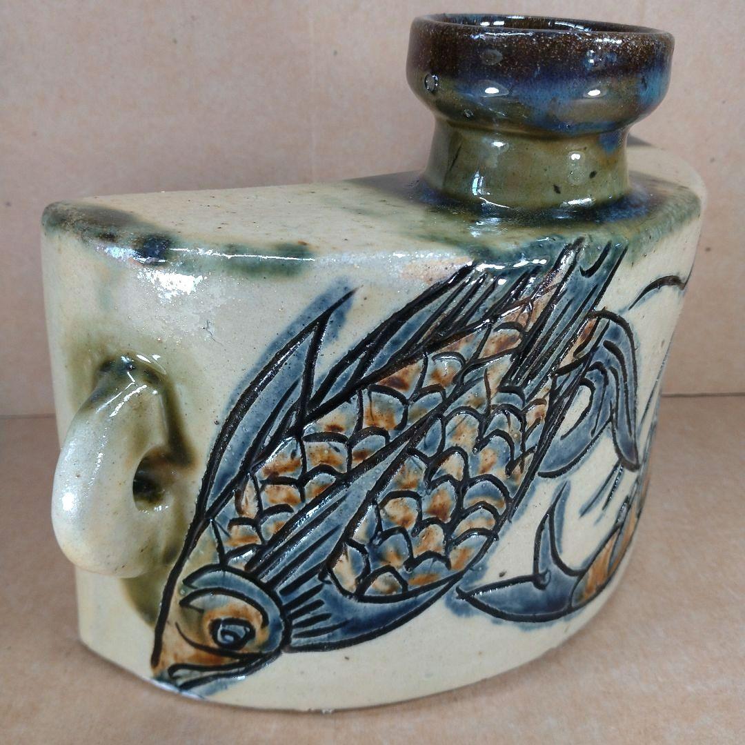 本物保証】金城次郎 壷屋焼 抱瓶(海老魚紋) 共箱 栞 w25.3㎝