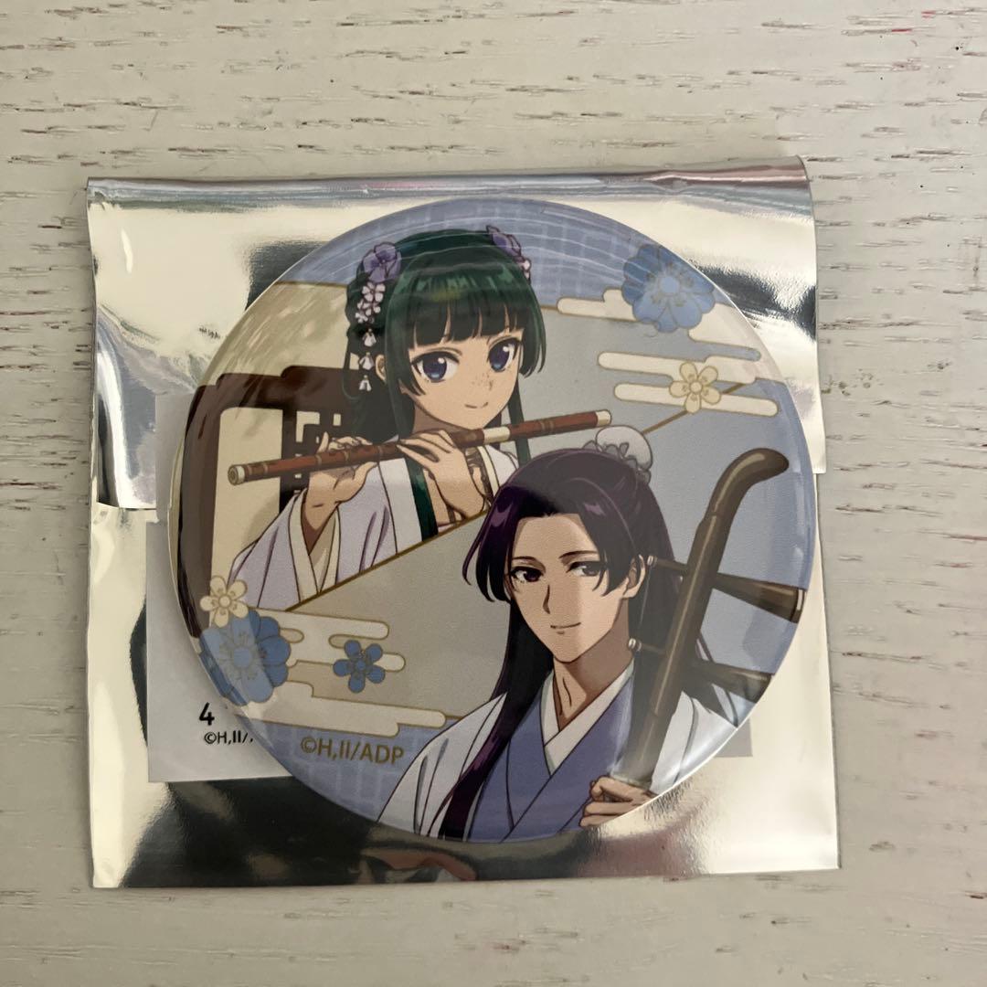 薬屋のひとりごとタワーレコード 描きトレーディング缶バッジ 壬氏&猫