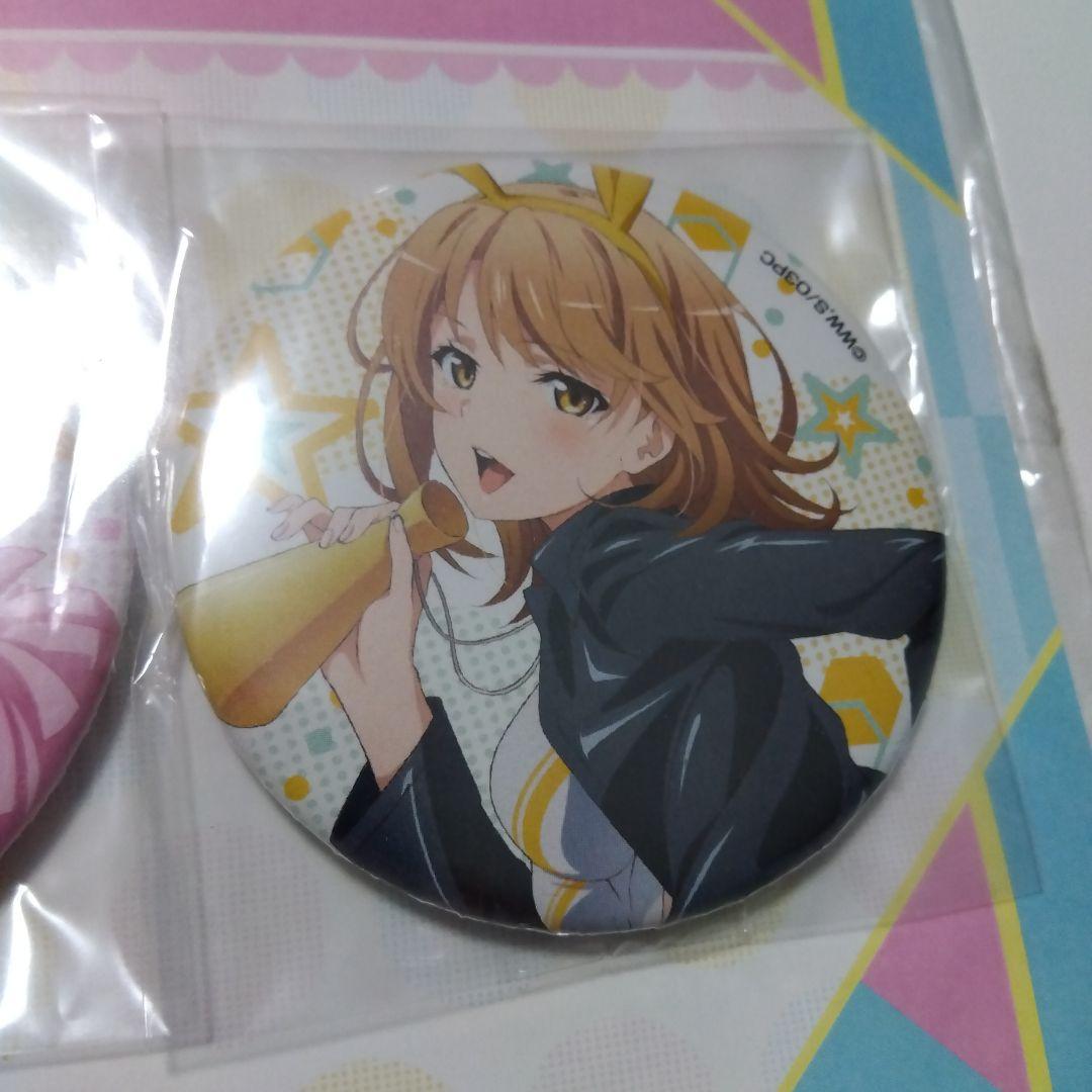 【俺ガイル】雪ノ下雪乃＆由比ヶ浜結衣＆一色いろは ドンキ チアバニー 缶バッジ