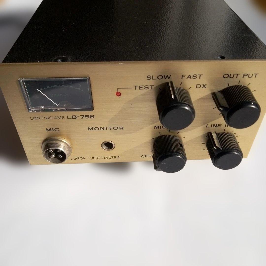 LB-75B 日本通信 低価格型 屋外通信ボックス OBシリーズ | 製品情報 | タカチ電機工業