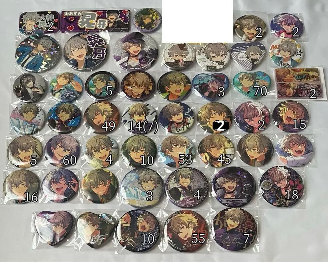 あんスタ 大神晃牙 缶バッジ 中国 プライズ