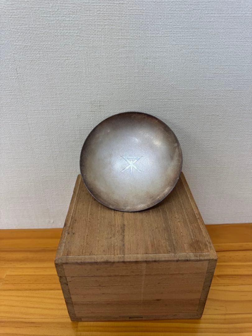 大阪市 純銀盃　銀杯 純銀刻印 合計　219.8g