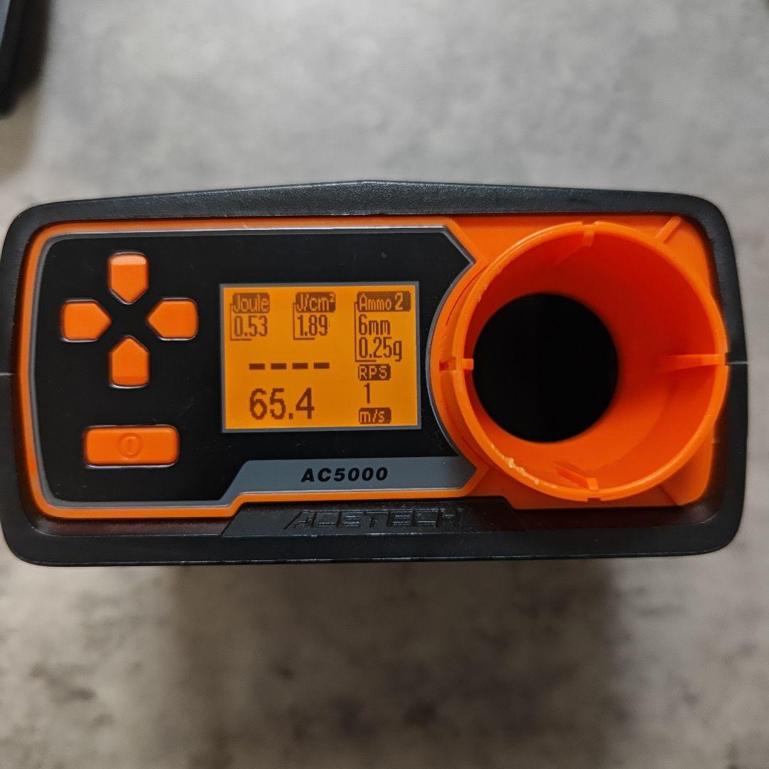 東京マルイ vz.61 スコーピオン コンパクト電動ガン