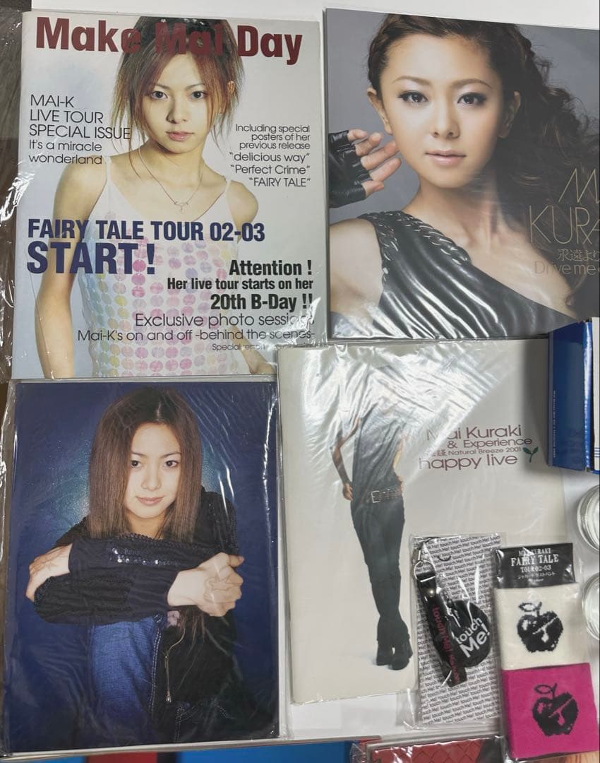 倉木麻衣 グッズ セット