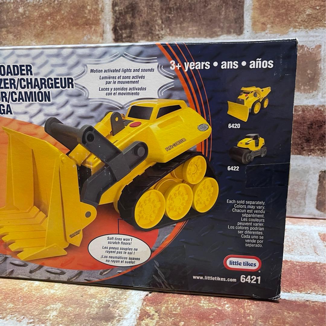 リトルタイクス　RUGGED RIGGZ 建設ブルドーザー　ショベルカー