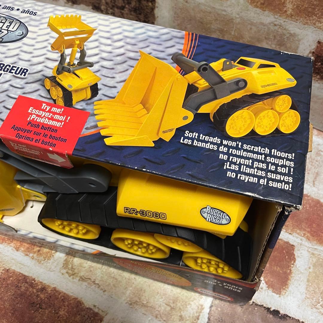 リトルタイクス　RUGGED RIGGZ 建設ブルドーザー　ショベルカー