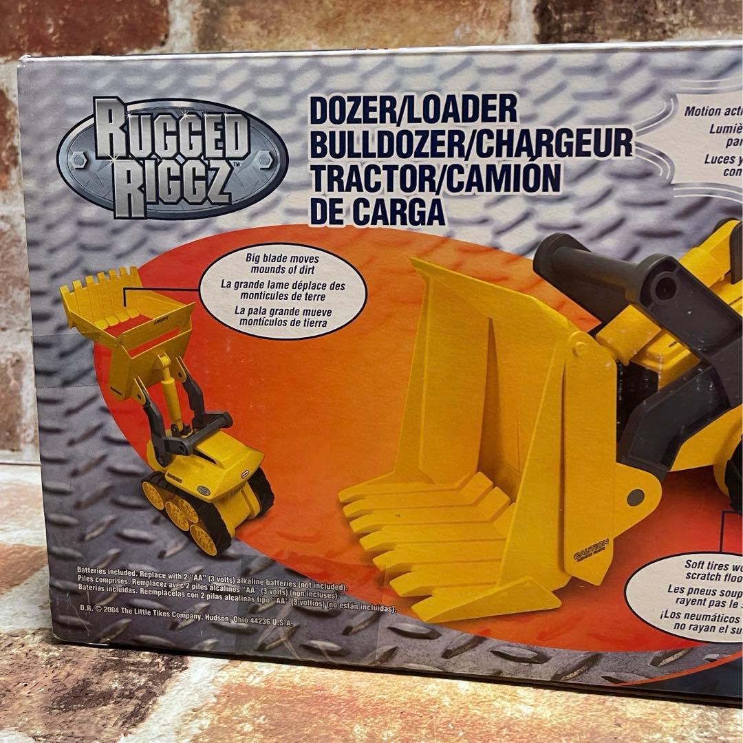 リトルタイクス　RUGGED RIGGZ 建設ブルドーザー　ショベルカー