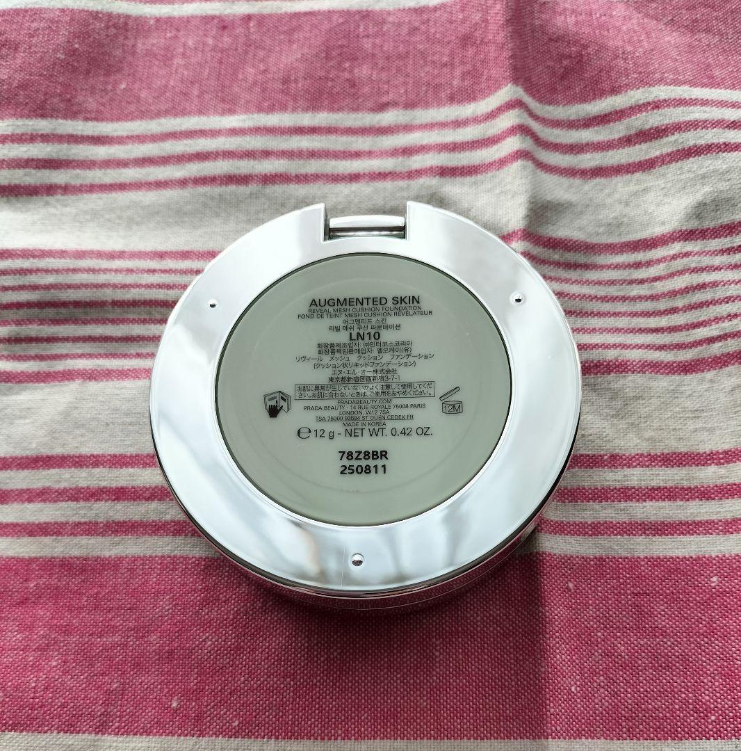 【リフィルとパフは新品未使用】PRADA クッションファンデーション　LN10