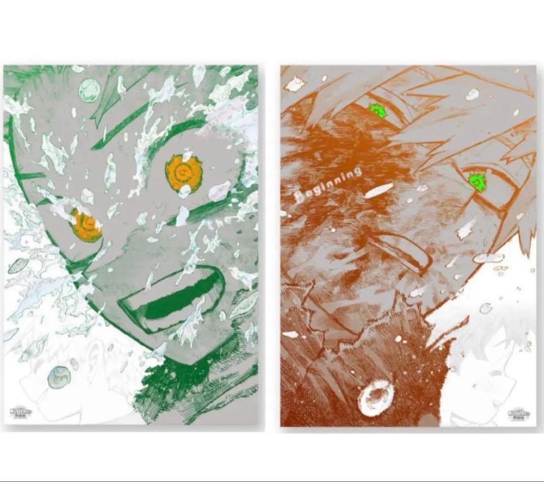 ヒロアカ原画展 The Beginning ポスター 爆豪勝己 緑谷出久 A2 僕の