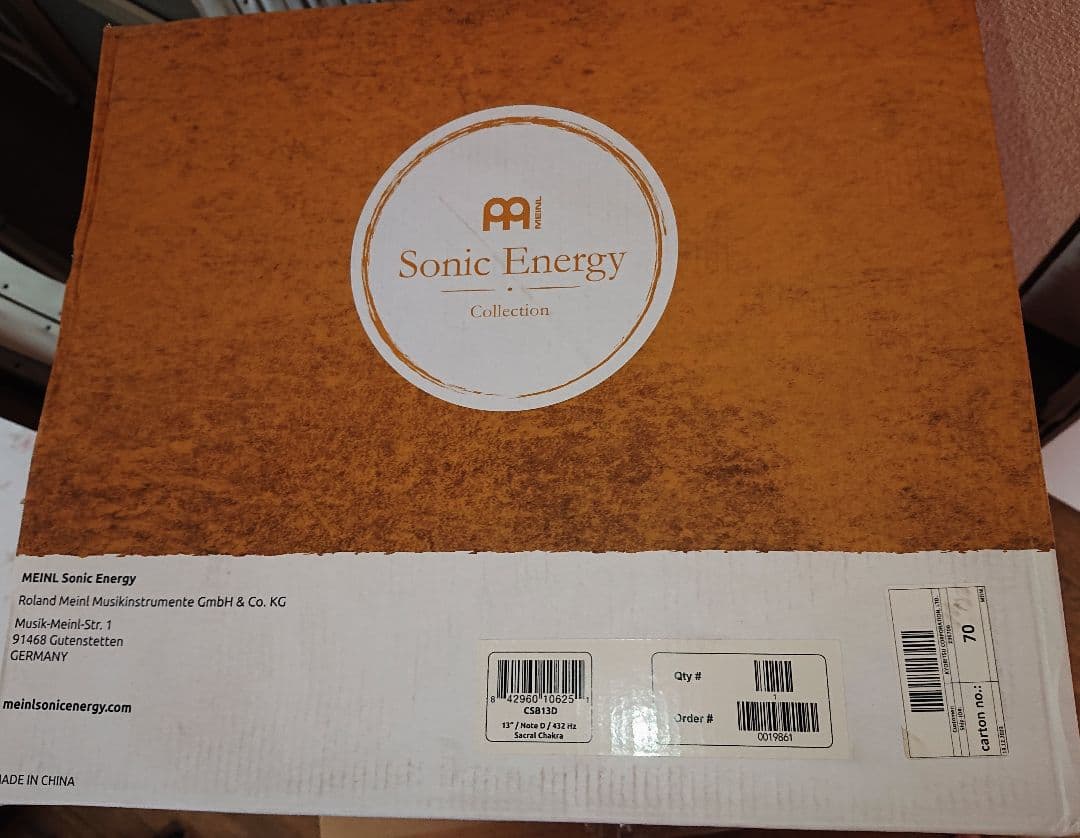 MEINLマイネル クリスタル・シンギングボウル13\"Sacral CSB13