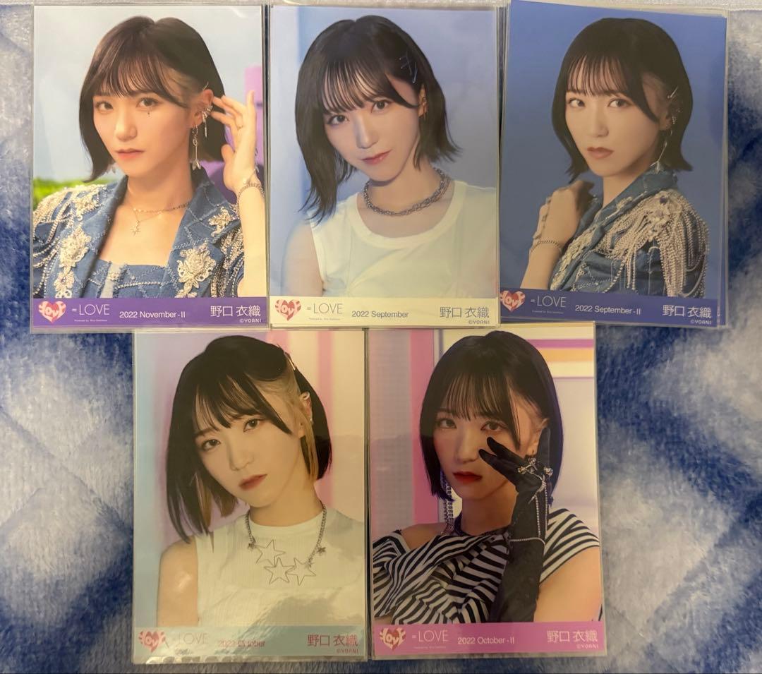 BTS ジョングク グク ムードランプ 未開封 オマケ財布付