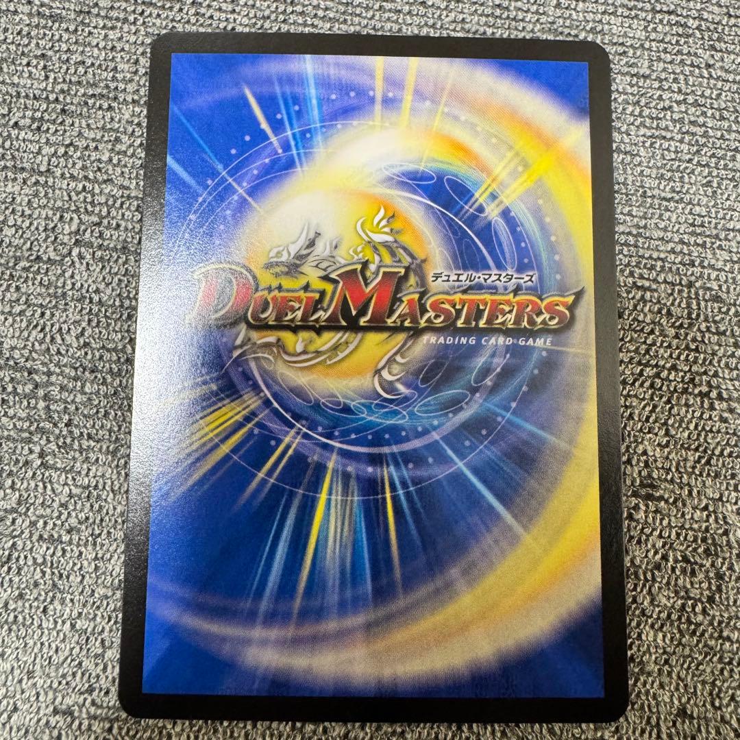 真気桜と誠愚感の決断 4枚セット