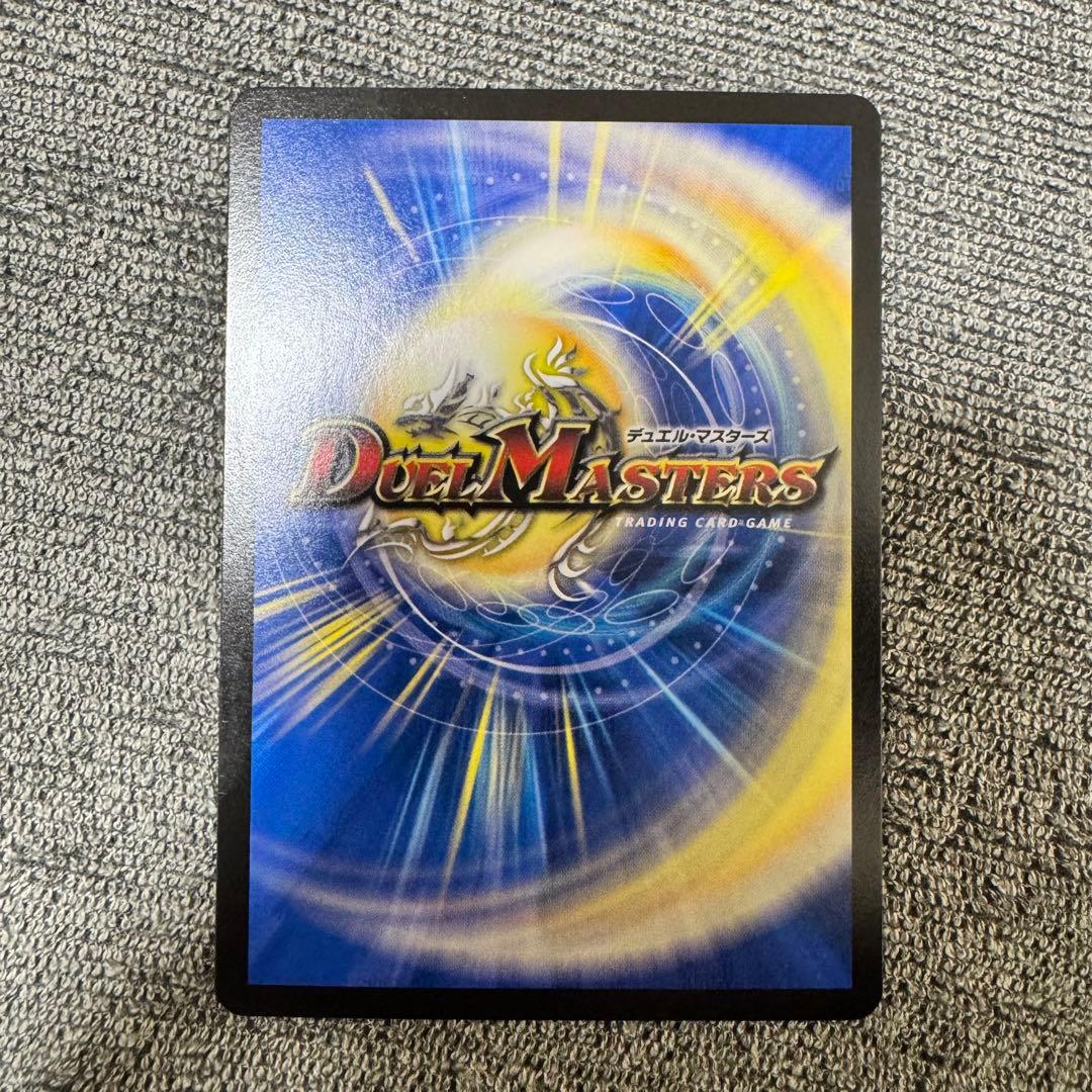 真気桜と誠愚感の決断 4枚セット