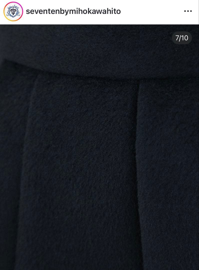 セブンテン seventen ハイウエストフレアキュロット S 美品