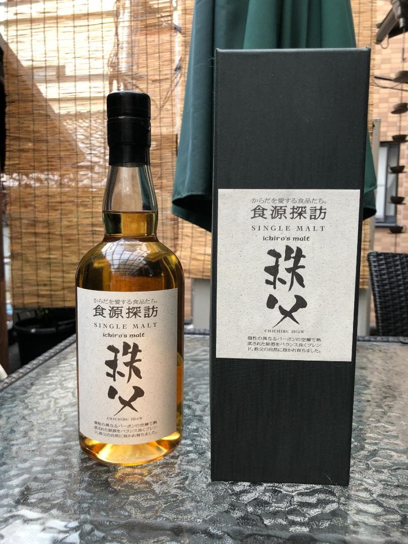 キリンディスティラリー 労働組合向け限定醸造 シングルモルト