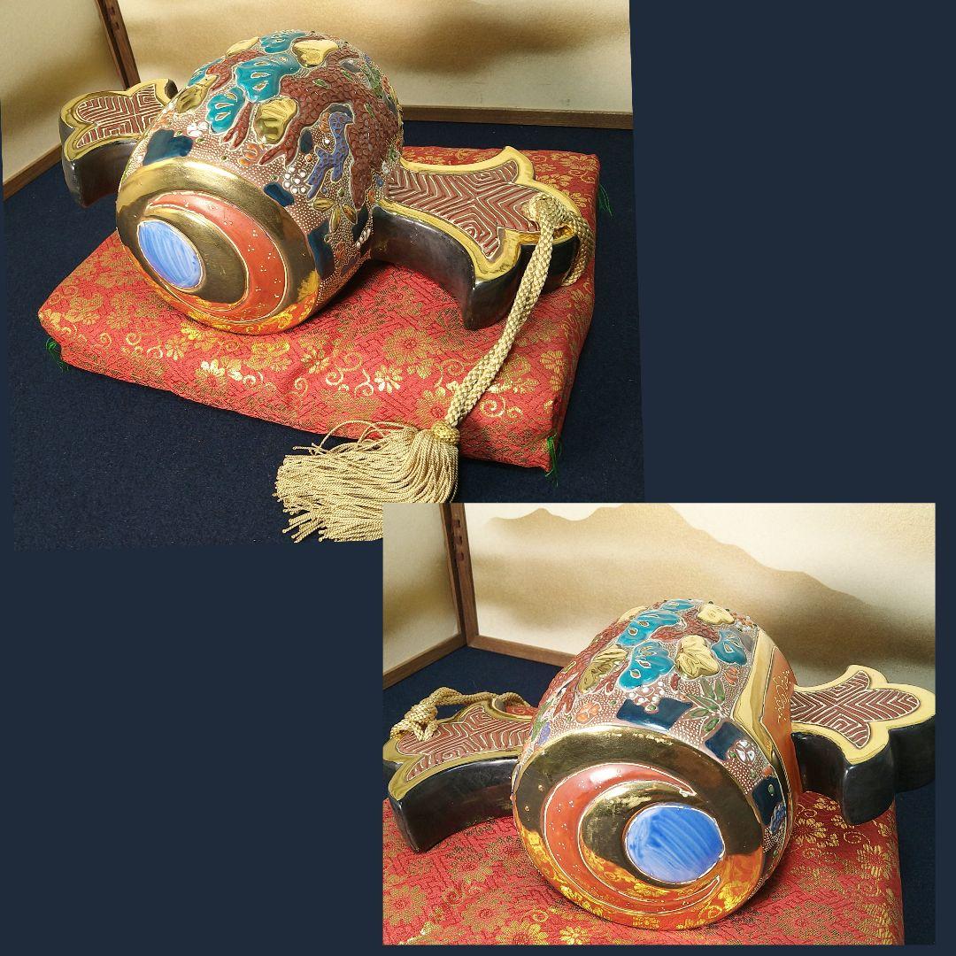 AJ32 九谷焼 打出の小槌 八幡窯 座布団付 松縁起図 飾り物 置物 - メルカリ